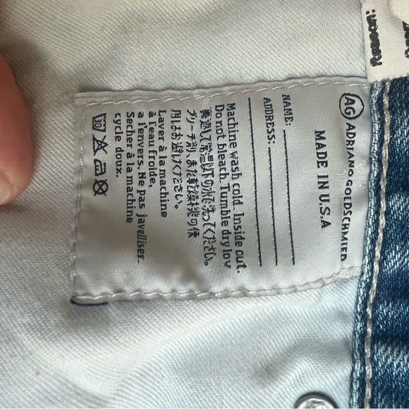 Ex-boyfriend slim AG jean - Picture 6 of 6